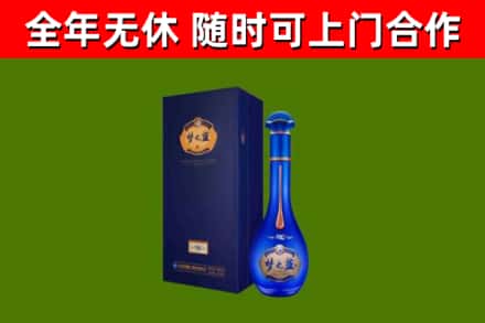 铜鼓回收梦之蓝M6